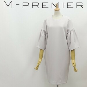 ◆M-PREMIER COUTURE エムプルミエ ギャザーボリュームスリーブ ワンピース ライトグレー 36