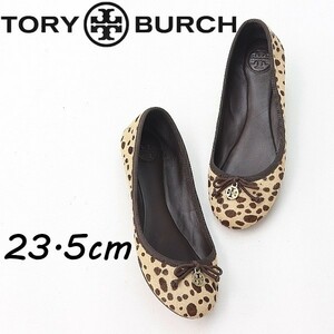 *TORY BURCH Tory Burch Leopard pattern is lako Flat ballet shoes pumps beige 6.5M