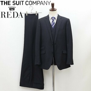 ◆THE SUIT COMPANY スーツ カンパニー×伊REDA SUPER110's ストライプ柄 3ピース 2釦 スーツ チャコール 185cm-4Drop