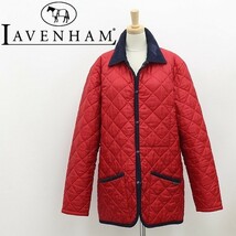 英国製◆LAVENHAM ラベンハム SHIPS別注 キルティング ジャケット 赤 レッド×ネイビー 38_画像1