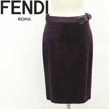 ◆FENDI フェンディ ウエストベルト付 コーデュロイ 膝丈 スカート パープル系 38_画像1