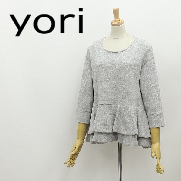 2024年最新】Yahoo!オークション -yori ダブルフレアの中古品・新品