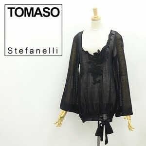 ◆TOMASO STEFANELLI トマソ ステファネリ ビーズ装飾 花 フラワー刺繍 フレアスリーブ 薄手 ニット トップス 黒 ブラック 42