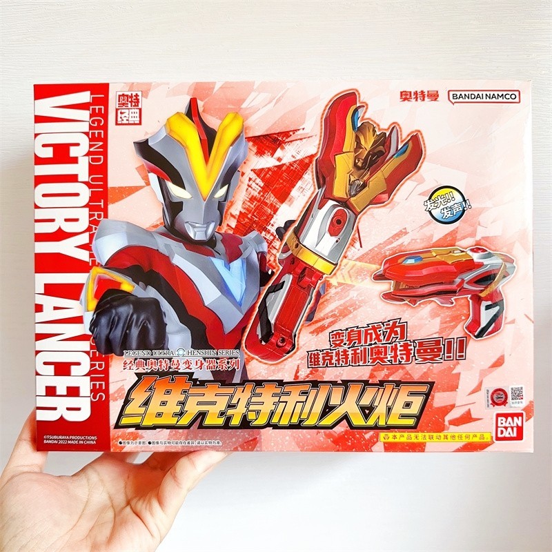 2023年最新】Yahoo!オークション -光る ウルトラマン フィギュアの中古