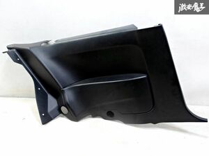 ホンダ純正 EJ1 シビッククーペ 内張り クォーターパネル 内装 リア 左 左側 助手席 83780-SR8-0000 棚 G2