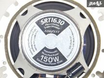 保証付 動作確認済み ADDZEST アゼスト SRT1630S スピーカー 150W 16cm ツィータ KFC-ST1 セット 棚 C1B_画像6