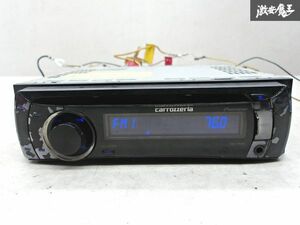 動作OK!! carrozzeria カロッツェリア CD USB デッキ プレイヤー レシーバー DEH-P540 棚 C2D