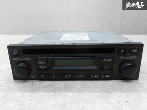 三菱純正 CDデッキ CDプレイヤー 1DIN DY-1MJ8-T 34U235C ミニカ EKワゴンなどに 棚 C3C