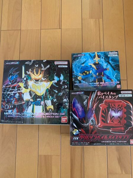 仮面ライダーリバイス メモリアルバイスタンプ