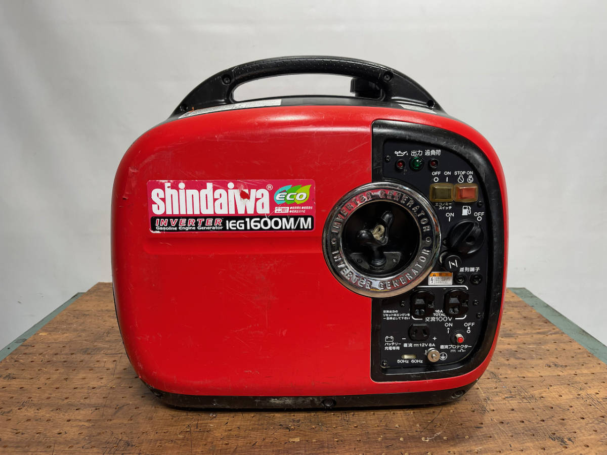 ヤフオク! -「新ダイワ発電機ieg1600m」の落札相場・落札価格