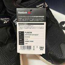 リーボック アディダス FU9239 インスタポンプフューリー ブースト スニーカー US10(28cm) Reebok adidas InstaPump Fury Boost メンズ 靴_画像2