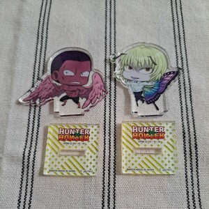 HUNTER×HUNTER ちみキャラ アクリルスタンド シャウアプフ モントゥトゥユピー ２種セット ／ ハンターハンター ゆーぽん ちみ絵師