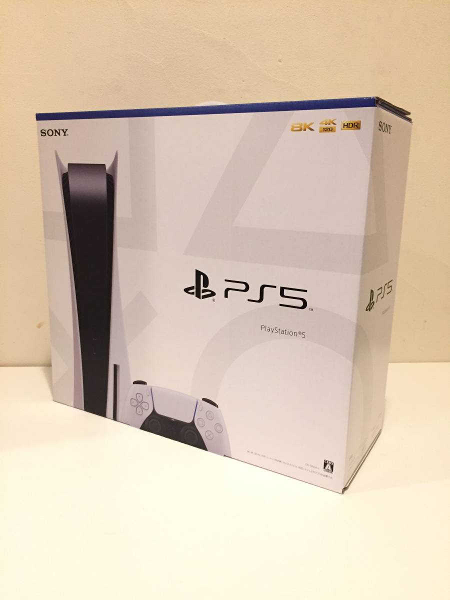 ps5 ディスクドライブの値段と価格推移は?|345件の売買情報を集計 ps5 ディスクドライブの値段と価格推移は?|345件の売買情報を集計