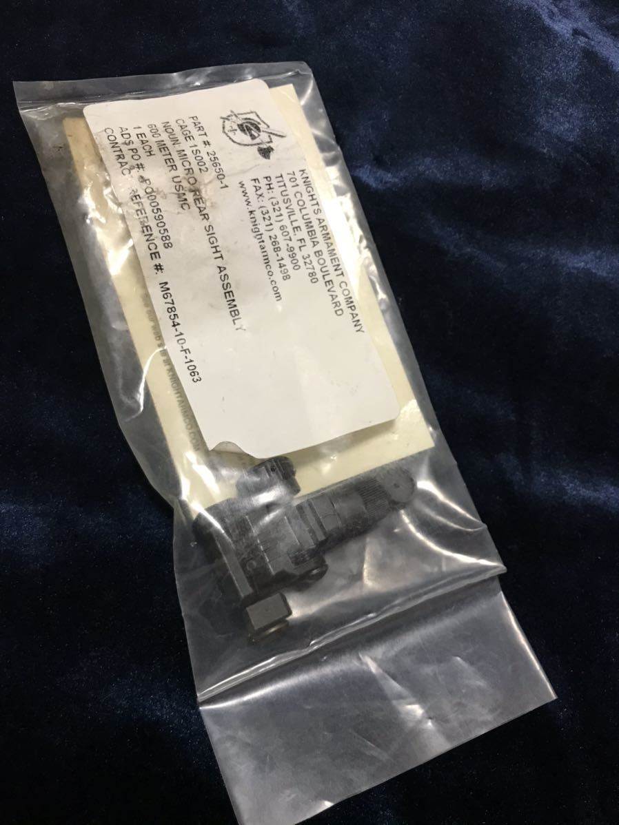 ヤフオク! ナイツ リアサイトの落札相場・落札価格