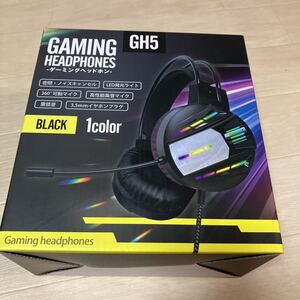 GH5 ゲーミングヘッドホン　BLACK GAMING HEADPHONES 重低音　可動マイク　高性能集音マイク　LED発光ライト