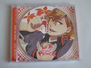 LIP ON MY PRINCE VOL.4 Hal ~ ах .. большой земля. KISS~ птица море ..