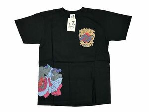 【助平】■黒■Sサイズ■4730円■半袖Tシャツ■むかしむかし 和柄 立体プリント