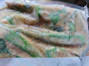 ☆ Популярный ** коммерческий соус для кунжута бамии 1 км заморожен