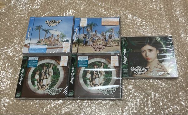 niziu 2ndアルバム COCONUT cd CD DVD 3形態 WithU盤 リマ CD FC限定
