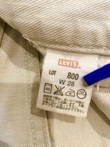 Levi's BIG E ジーンズ・LOT 800・アイボリー・生成り・ビンテージ リーバイス 白タグ ビッグE・ヴィンテージ デニム・W28 ＊検索用_画像9