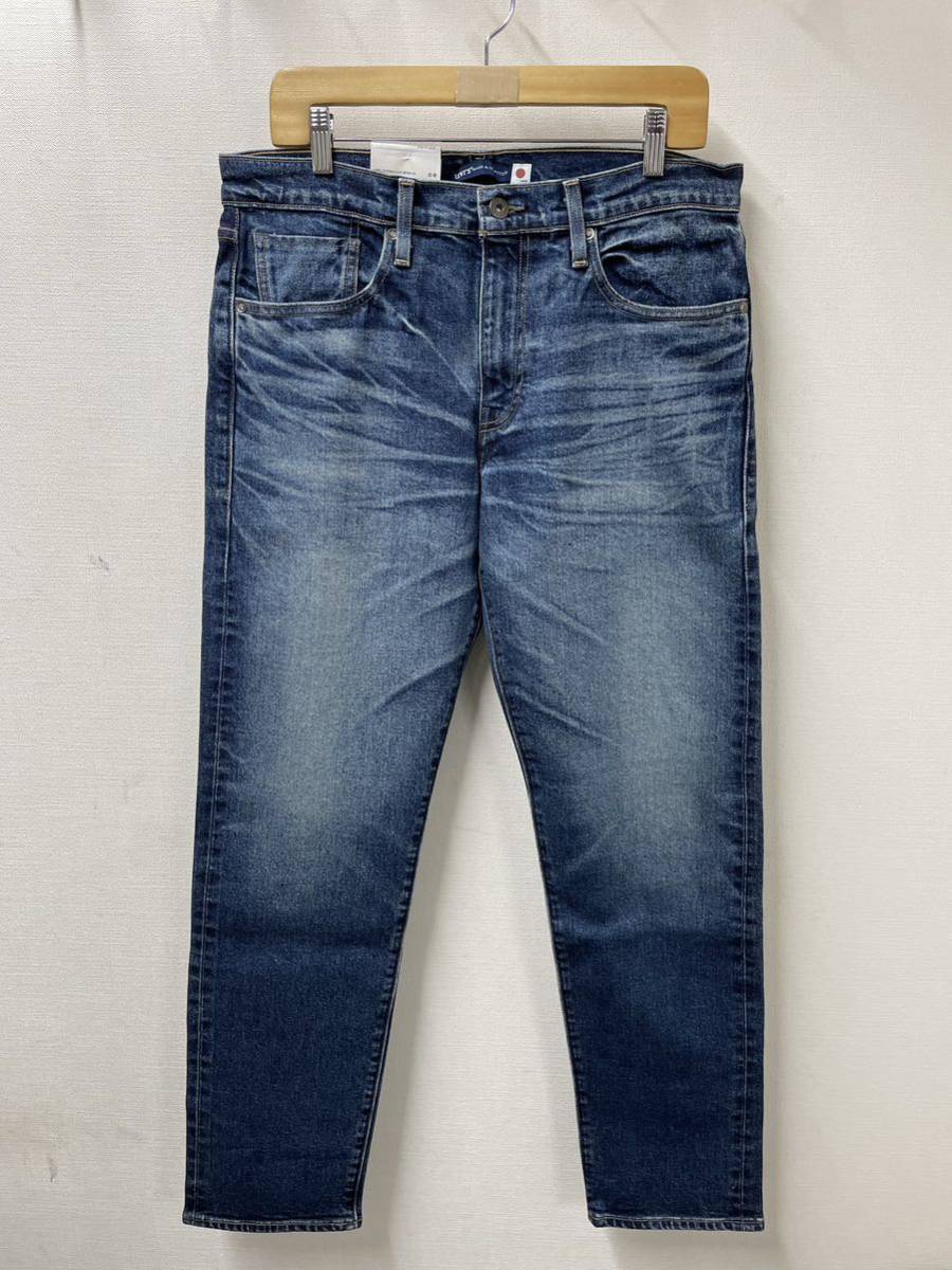 ヤフオク! -「リーバイス502 ビンテージ」の落札相場・落札価格