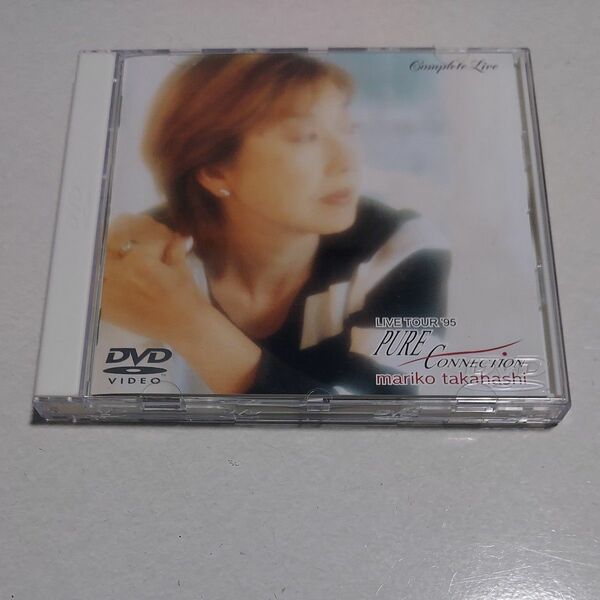 高橋真梨子 LIVE DVD PURE CONNECTION