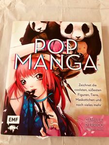 洋書/ Pop Manga / キャラクターの描き方