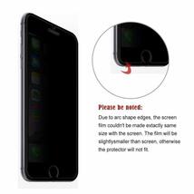 iPhone X/iPhone XS 兼用 IMAK 9H 覗き見防止プライバシーガード強化ガラス 液晶保護フィルム_画像10
