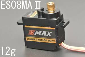 ** new goods prompt decision EMAX ES08MA II analogue metal gear servo 12g** srb