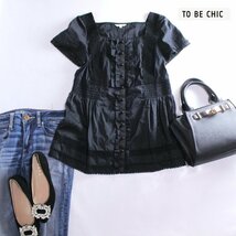 美品 TO BE CHIC トゥービーシック 株)三陽商会 ■ 春 夏 さらり 艶 半袖 フリルシャツ M 9号 40 ブラック 黒 フリルブラウス デザイン_画像1