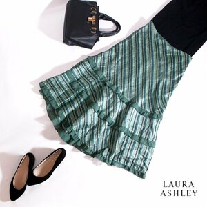 美品 ローラアシュレイ Laura Ashley 春 夏 麻 上品 ミモレ丈 ラメ 斜めストライプ柄 Aライン ロング丈 フレアスカート USA4 グリーン 緑