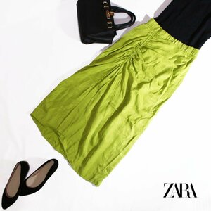 美品 ZARA ザラ ■ シンプル 春 夏 きれい色 ギャザー タイト ロングフレアスカート S 黄緑