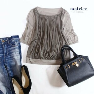 ヴォイスメール matrice BY VOICEMAIL 株)ワールド ■ 上品 夏 半袖 シフォン × Tシャツ カットソー 36 7号 カーキグリーン 緑 フォーマル