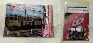 ◆東急電鉄◆ありがとう8500系　東急電鉄係員セレクトフォト　A4クリアファイル5枚セット(ポストカード付き)