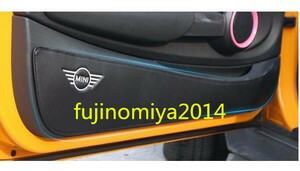 新品 激安価 BMW mini ミニ 文字付き F54 F55 F56 F60 R56 R60専用ドアカバー キックマット 保護マット