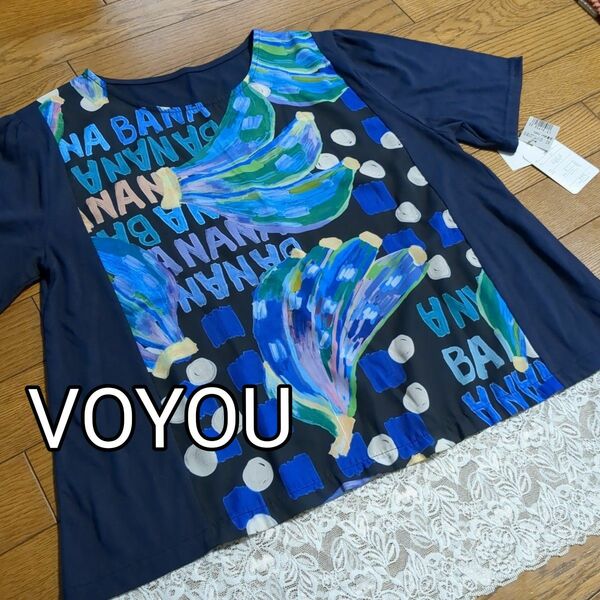 VOYOU 　ヴォワイユ　新品未使用　タグ付き　半袖Tシャツ　