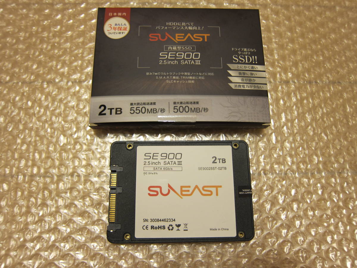 SSD SUNEAST SE 900 2.5inch SATA III 2TB-