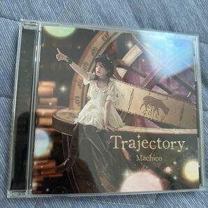 通常盤 Machico CD/10th Anniversary Album -Trajectory- 22/7/20発売