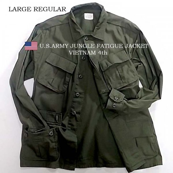 US ARMY JUNGLE FATIGUE Jacket 69s｜PayPayフリマ