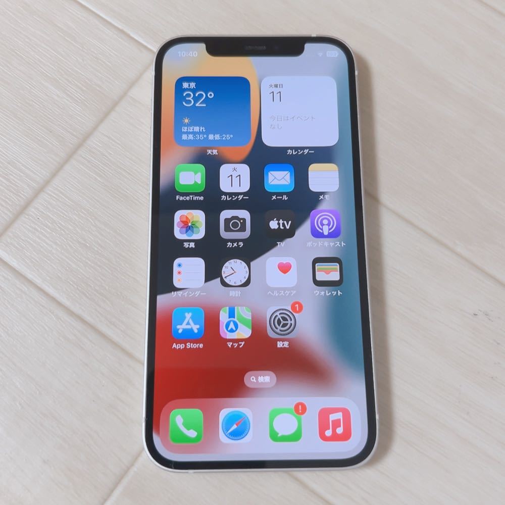 ☆0153☆極美品 iPhone12 SIMフリー 64GB バッテリー最大容量100