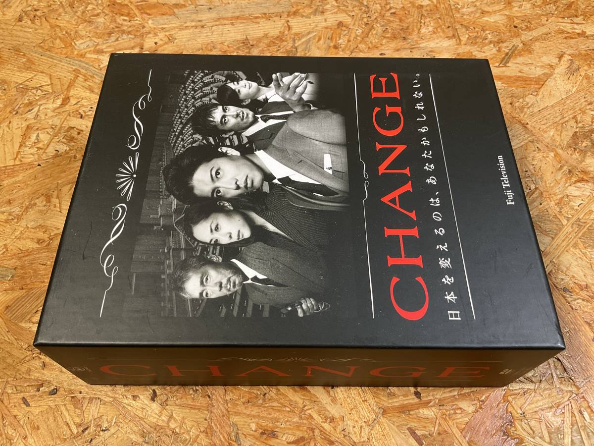 ヤフオク! -「change dvd-box 木村拓哉」の落札相場・落札価格