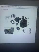 新品未使用　BMW MINI純正　エアコン　排水口ホルダー　F40 F44 F45 F46 F55 F54 F60 F56 F48 アクティブツアラー　グランツアラーF39_画像7