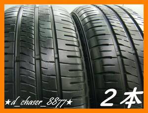 ■DL ENASAVE EC204■9-10分山 タイヤ 195/50R16【2本】バリ溝★'18製★ゴムok★激安★車検★交換★ダンロップ★195-50-16 84V★画像多数up