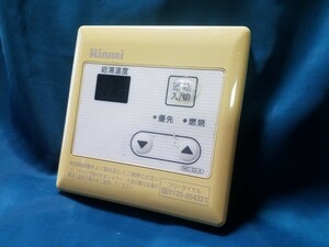 【即決】★SA384★ Rinnai リンナイ MC-33-A 浴室 給湯器リモコン 動作未確認/返品不可