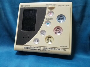 【即決】★SA421★ NORITZ ノーリツ RC-8101M 浴室 給湯器リモコン 動作未確認/返品不可