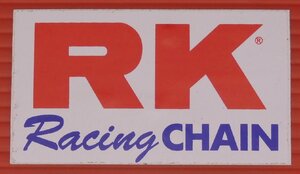 0【評価N】 ステッカー デカール シール RH Racing CHAIN チェーン 51*90