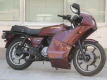 80【評価S】 Z750スペクター KZ750P 当時物 実動 純正 フレーム インナー カバー 14025-1579_画像4