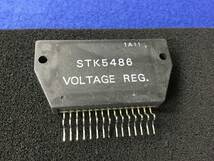 STK5486 【即決即送】 三洋ハイブリッド 電圧レギュレーター IC [302ByK/182284M] Sanyo Hybrid Voltage Regulator IC　 2個セット_画像1