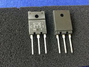 2SC4131-Y【即決即送】サンケン パワートランジスター C4131-Y XCー540　[193Pb/257504] Sanken Power Transistor 2個セット