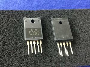 STR-F6628 【即決即送】サンケン レギュレータ F6628 STRF6628 [160BoK/222656M] Sanken Voltage Regulator IC　２個セット